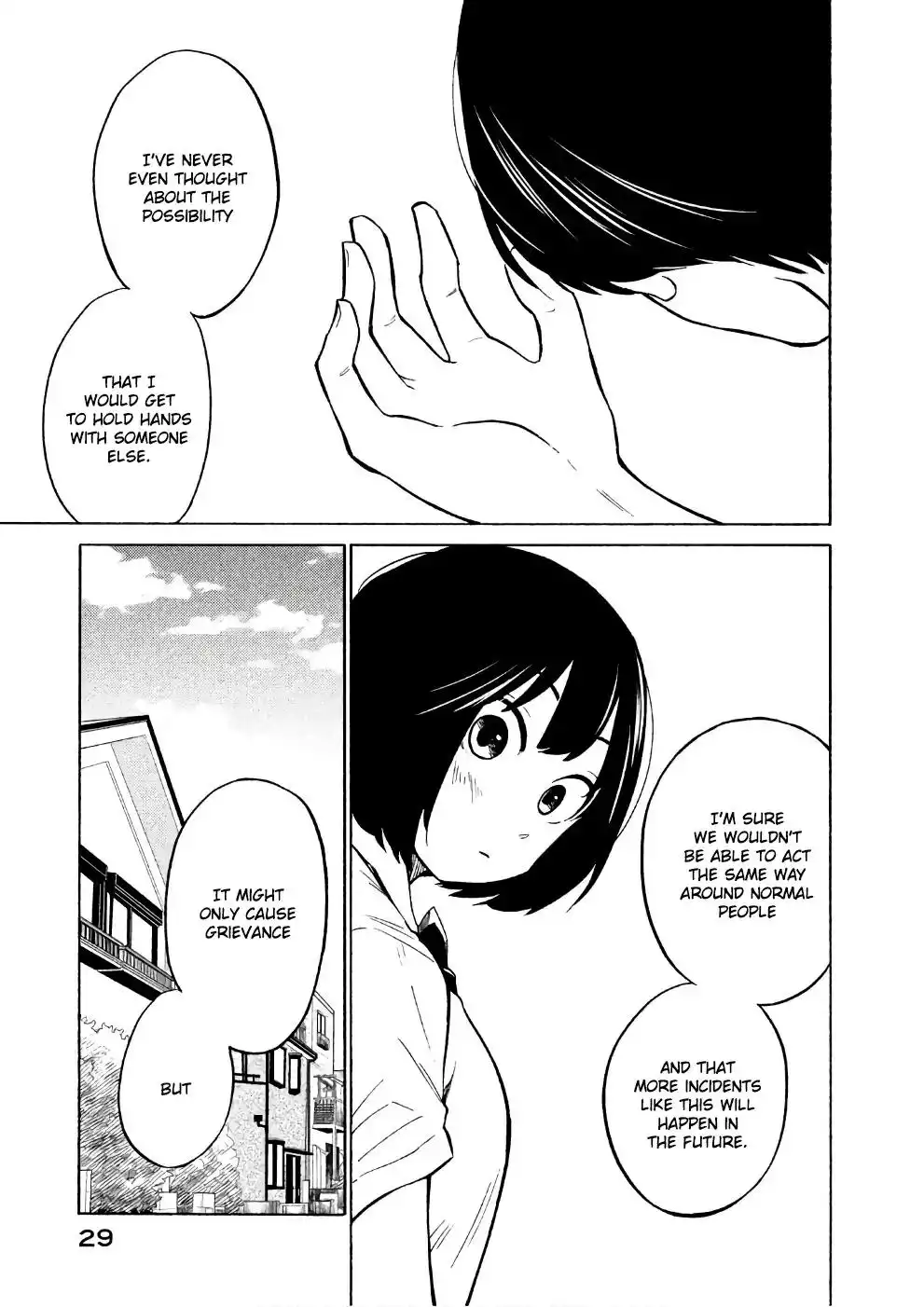 Oogami-san, Dadamore Desu Chapter 12 30